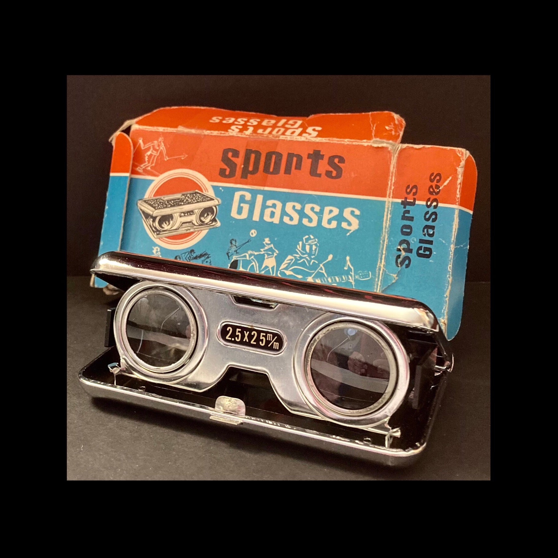 Sports store glasses / binoculars